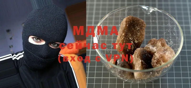 MDMA VHQ  цены наркотик  Тверь 